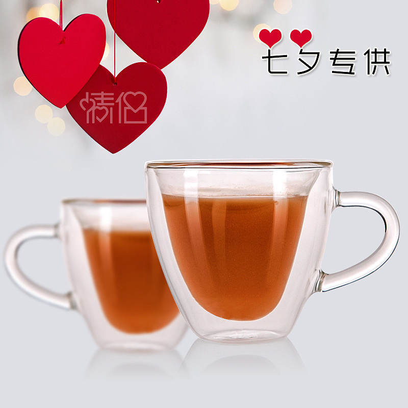 七夕礼物（图ZMzE0ODc3MjA=） - 品牌 - 站酷设计师吉儿嘟嘟原创素材 - 站酷ZCOOL