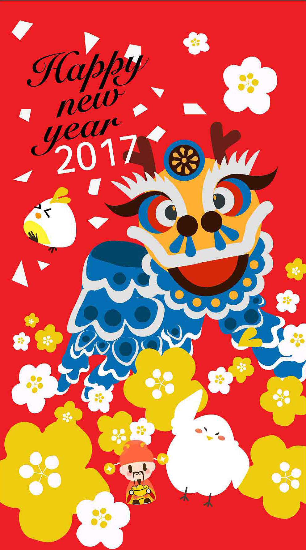 新年贺卡设计