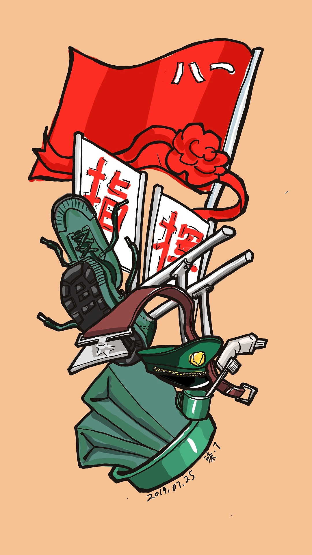 Jobs系列插画第一季合集（图ZMTY5OTg3OTgw） - 新锐潮流插画 - 站酷设计师柒点7原创素材 - 站酷ZCOOL