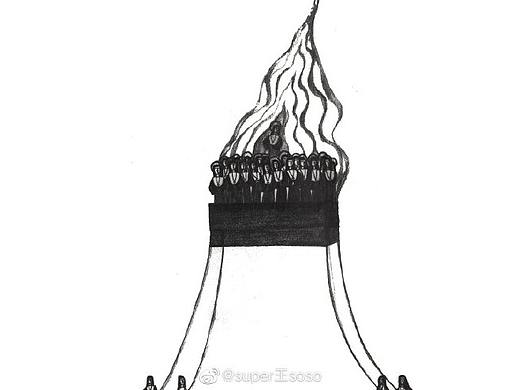 未修之女的幻想之旅 VOL.008-014