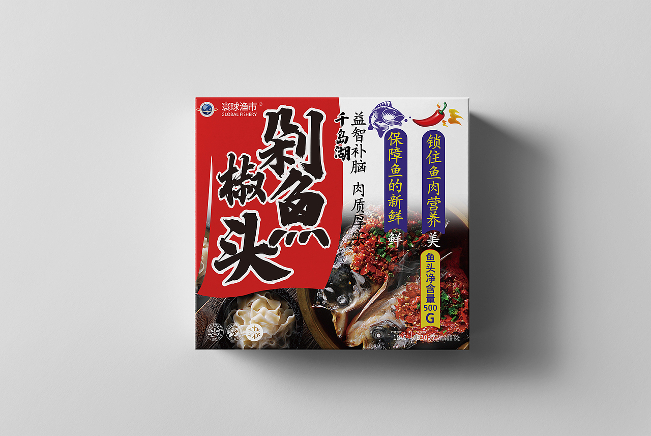 日系剁椒鱼头包装设计