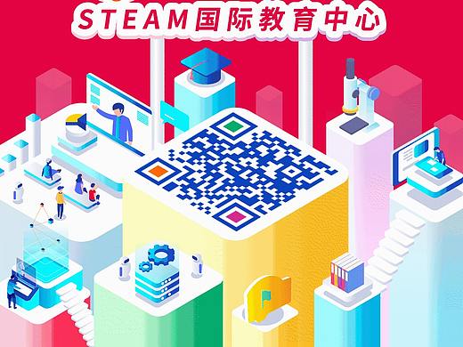 企业logo（个人主页-ZNTY1MDA2ODg=） - 企业官网 - 站酷设计师果儿家原创素材 - 站酷ZCOOL