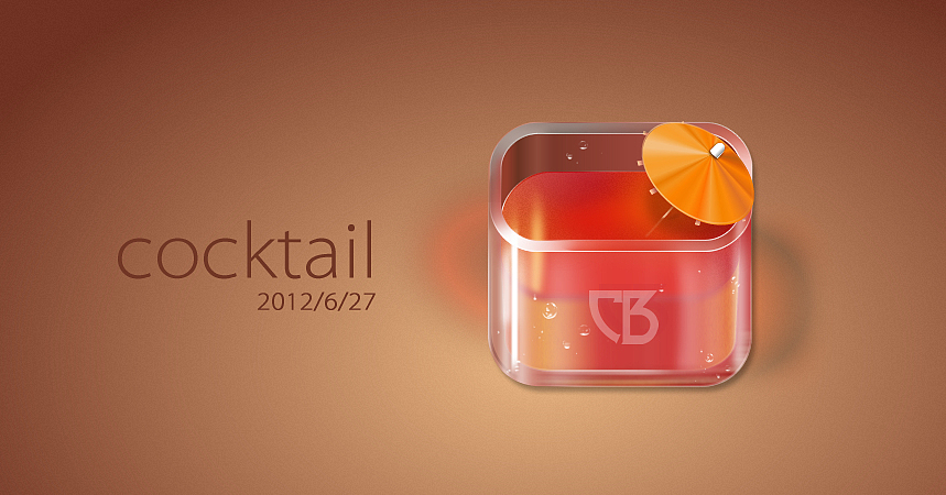 cocktail（图ZNjE5Mjg0OA==） - 图标 - 站酷设计师citybus原创素材 - 站酷ZCOOL
