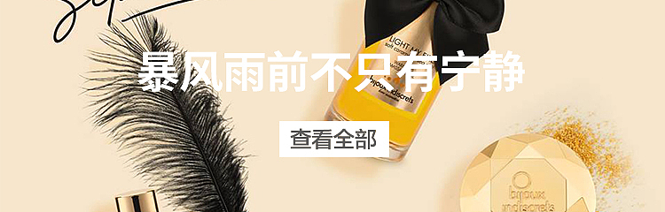 电商菜鸟（图ZOTMwMTAwNzY=） - 电商 - 站酷设计师hjp118830原创素材 - 站酷ZCOOL