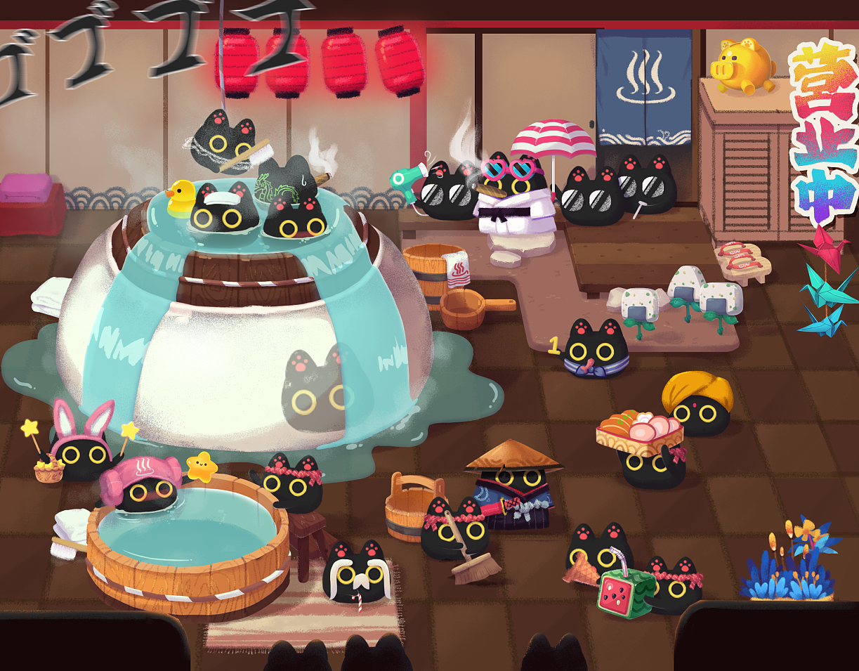 煤球温泉开张啦!~冬天就应该来煤球温泉泡泡~洗洗身上的非气