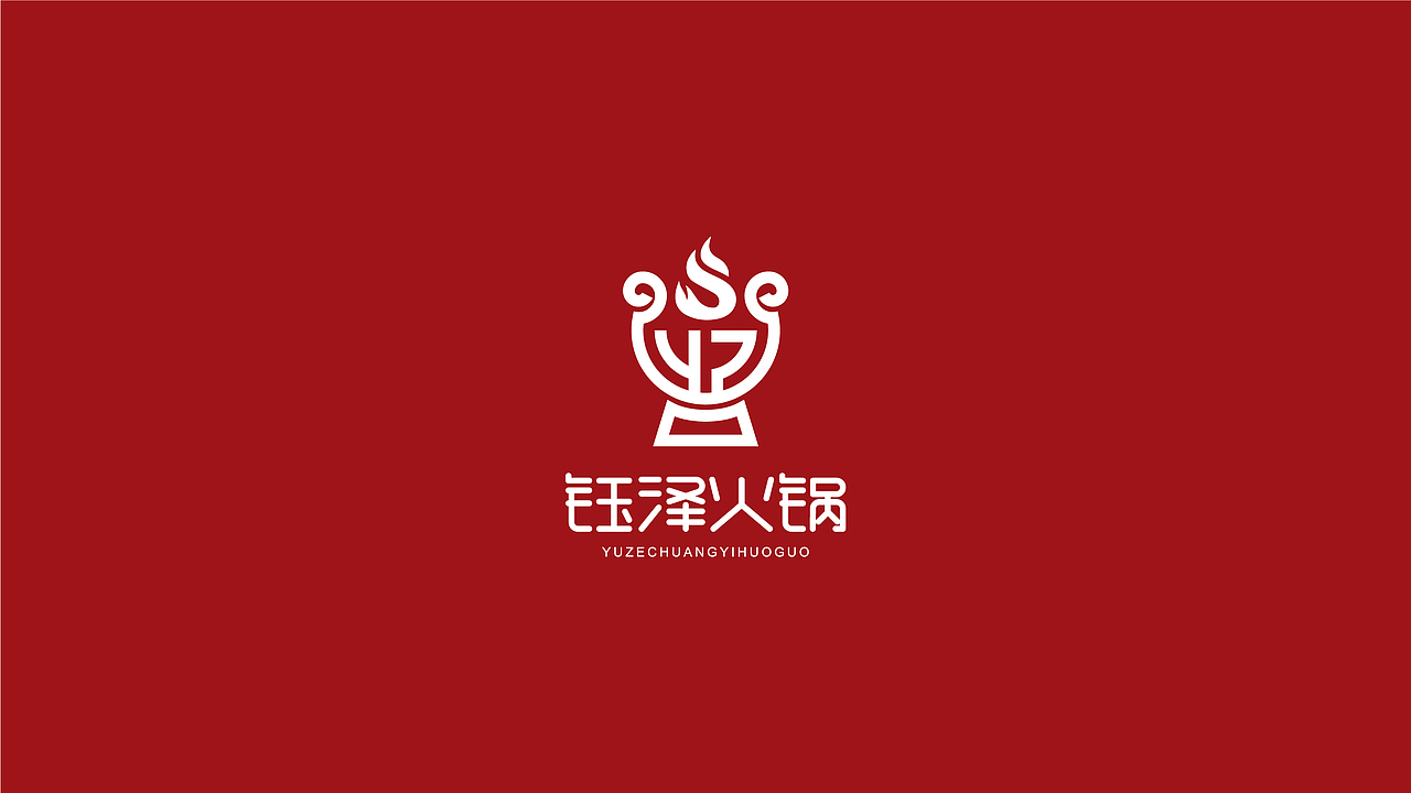 个人作品集（图ZMjY2OTkxOTcy） - 宣传物料 - 站酷设计师亚子李原创素材 - 站酷ZCOOL
