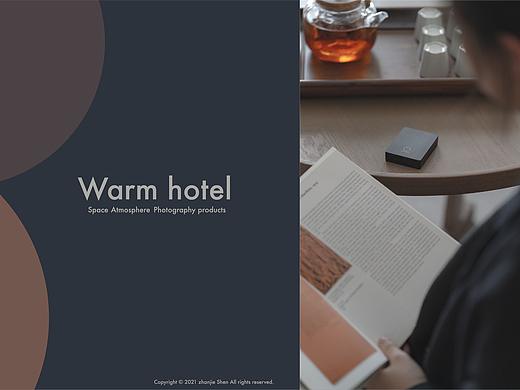 疗愈系酒店「暖」hotel