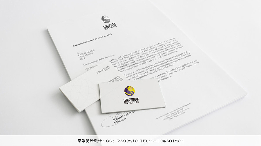 标志设计（图ZMjAzNDU0OTI=） - Logo - 站酷设计师yabo321原创素材 - 站酷ZCOOL