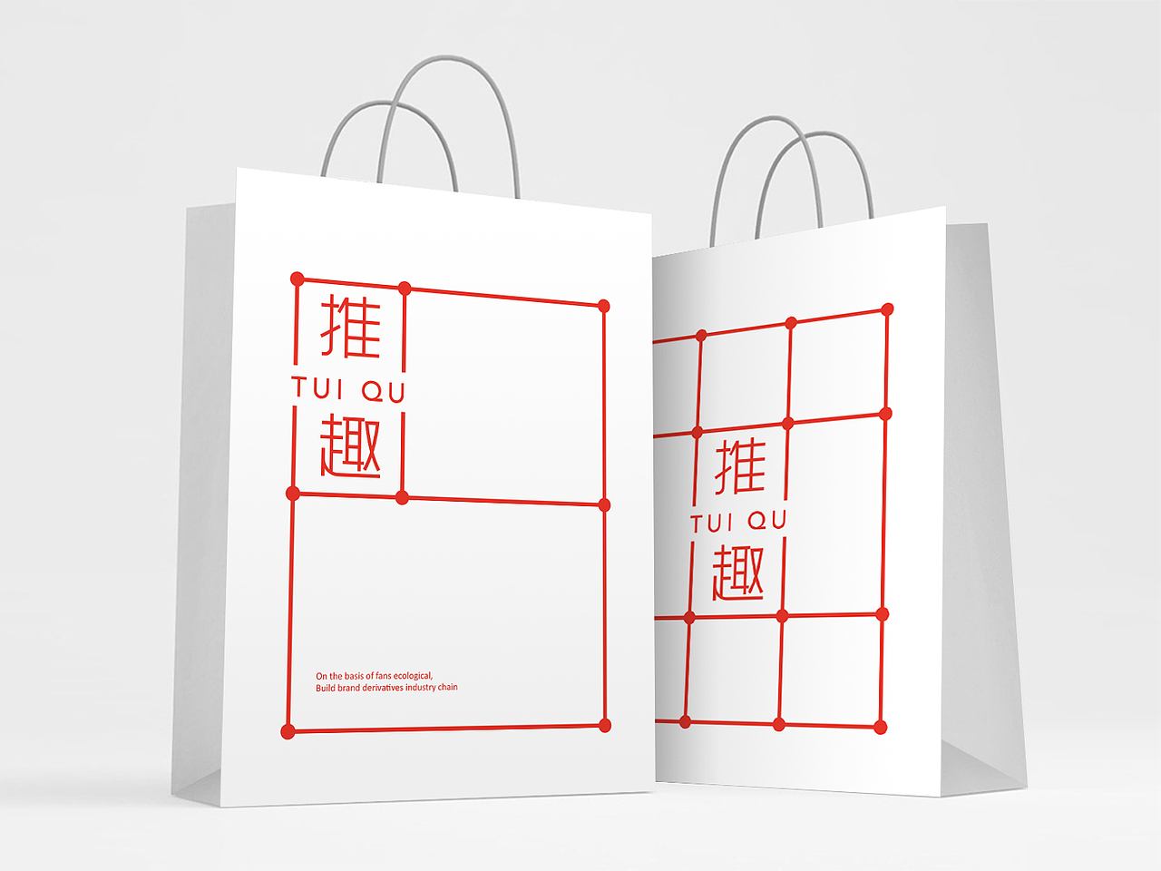 推趣（图ZMTE1MjQ1NDY4） - 品牌 - 站酷设计师王雷123原创素材 - 站酷ZCOOL