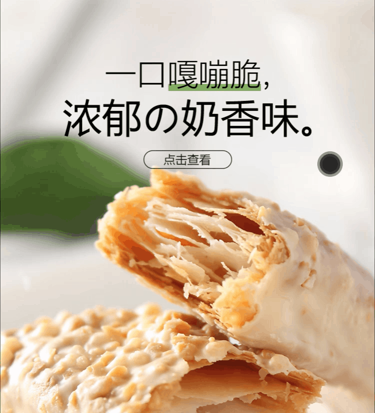 2018年上半年商业作品合集（图ZMTI2NDAyMjgw） - 其他网页 - 站酷设计师唯爱万宝路原创素材 - 站酷ZCOOL