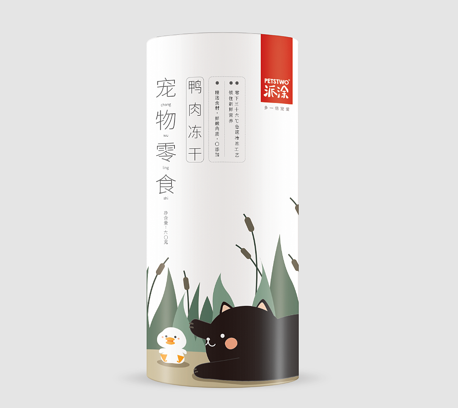 近期猫品设计（图ZMTUwOTE4MzEy） - 包装 - 站酷设计师任和瑞原创素材 - 站酷ZCOOL