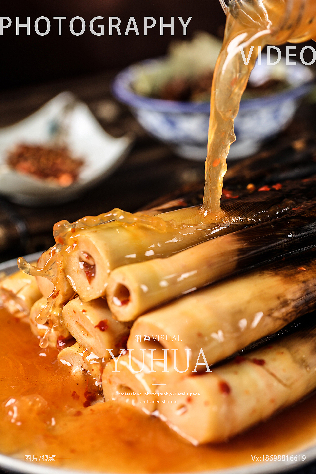 手剥笋拍摄食品拍照竹笋摄影泡菜拍摄咸菜酱菜品拍照片