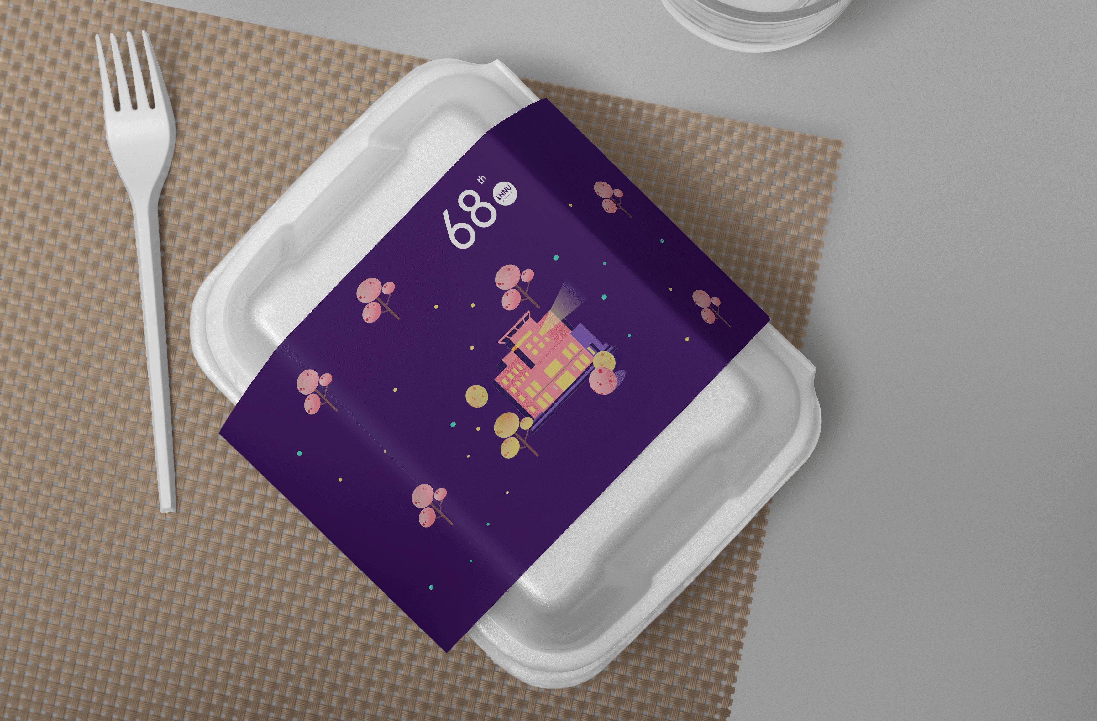 辽宁师范大学文创系列（图ZMTUwMTAxMDM2） - 海报 - 站酷设计师闫蕾蕾原创素材 - 站酷ZCOOL