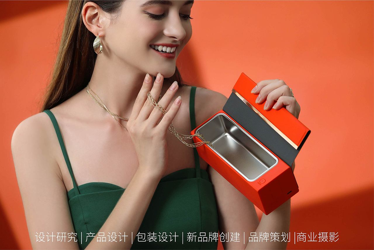 “月光宝盒”超声波清洗机（图ZMjI4ODM1NzU2） - 产品 - 站酷设计师设际邹工业设计原创素材 - 站酷ZCOOL