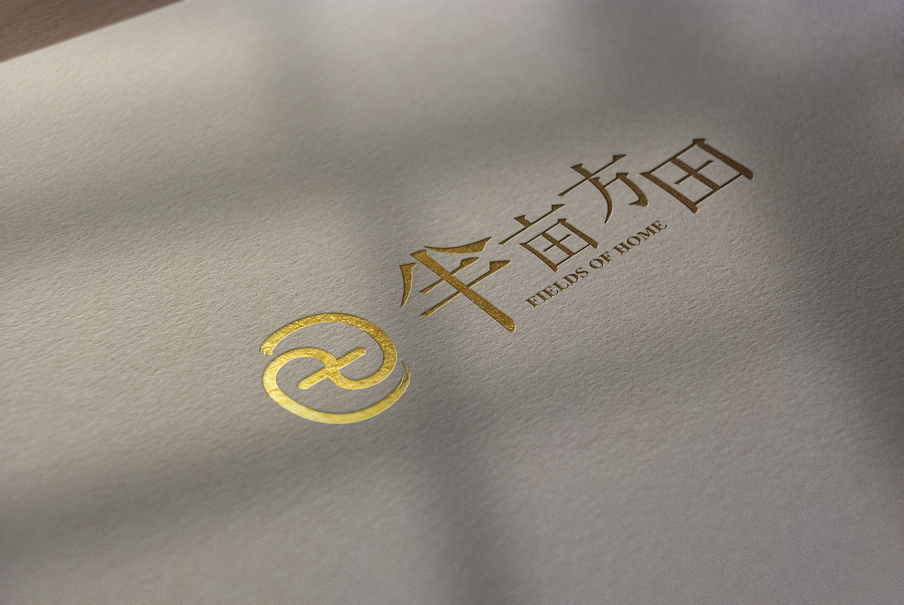 半亩方田品牌LOGO一枚（图ZOTA5NjQzNjQ=） - Logo - 站酷设计师cnyangsong原创素材 - 站酷ZCOOL