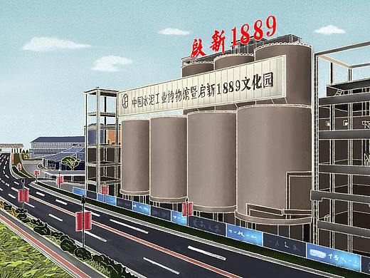 啟新1889（個人主頁-ZNTE2MDc1NDQ=） - 創(chuàng)作習(xí)作 - 站酷設(shè)計師H提拉米蘇原創(chuàng)素材 - 站酷ZCOOL