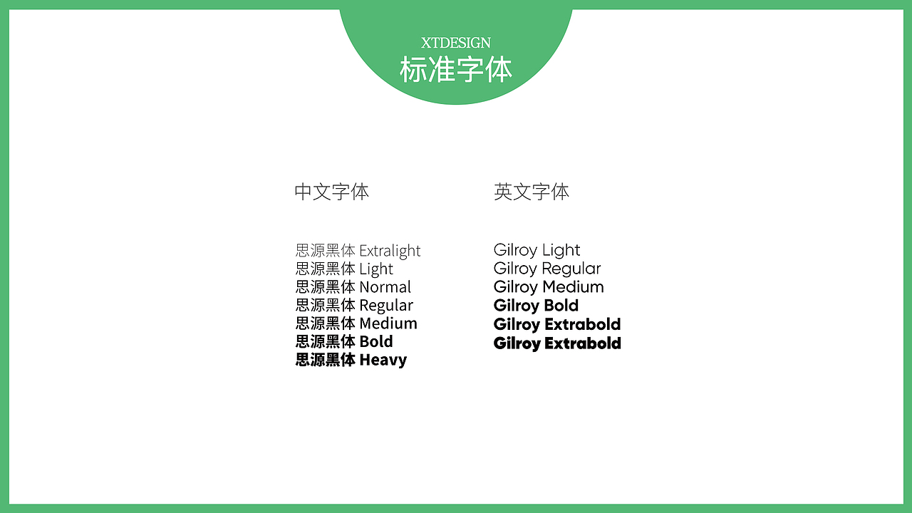 品牌设计-乐养吧项目（图ZMjU1NjA4ODYw） - 品牌 - 站酷设计师徐阿原创素材 - 站酷ZCOOL