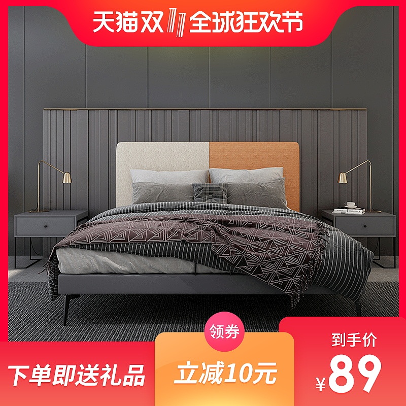 家具、主图（图ZMTY0NDQwNjM2） - 电商 - 站酷设计师猫拧原创素材 - 站酷ZCOOL