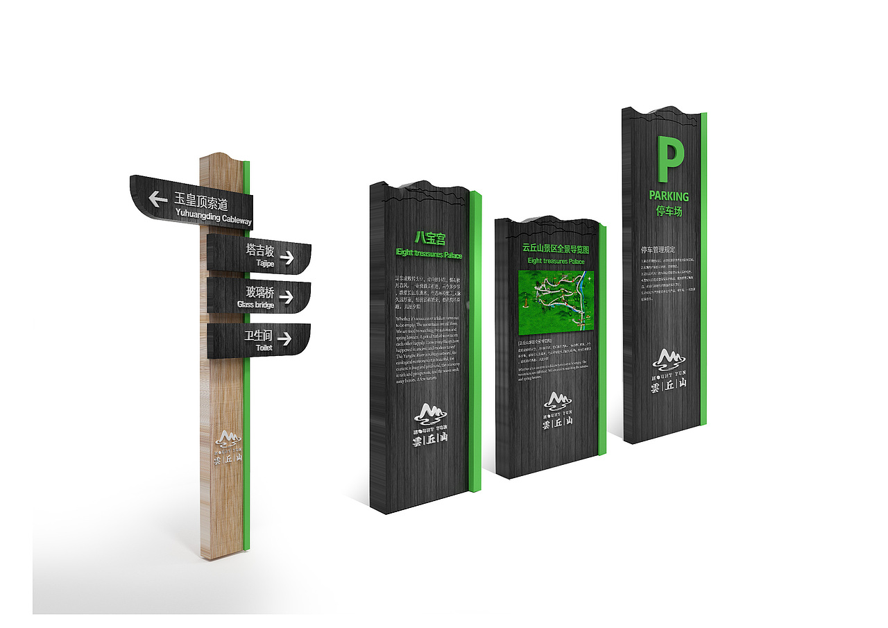 作品集（图ZMTkyNjUyODEy） - 品牌 - 站酷设计师sun751920527原创素材 - 站酷ZCOOL