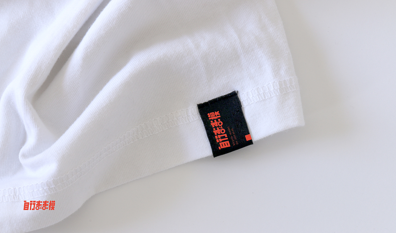 自行车车模-个人形象品牌设计