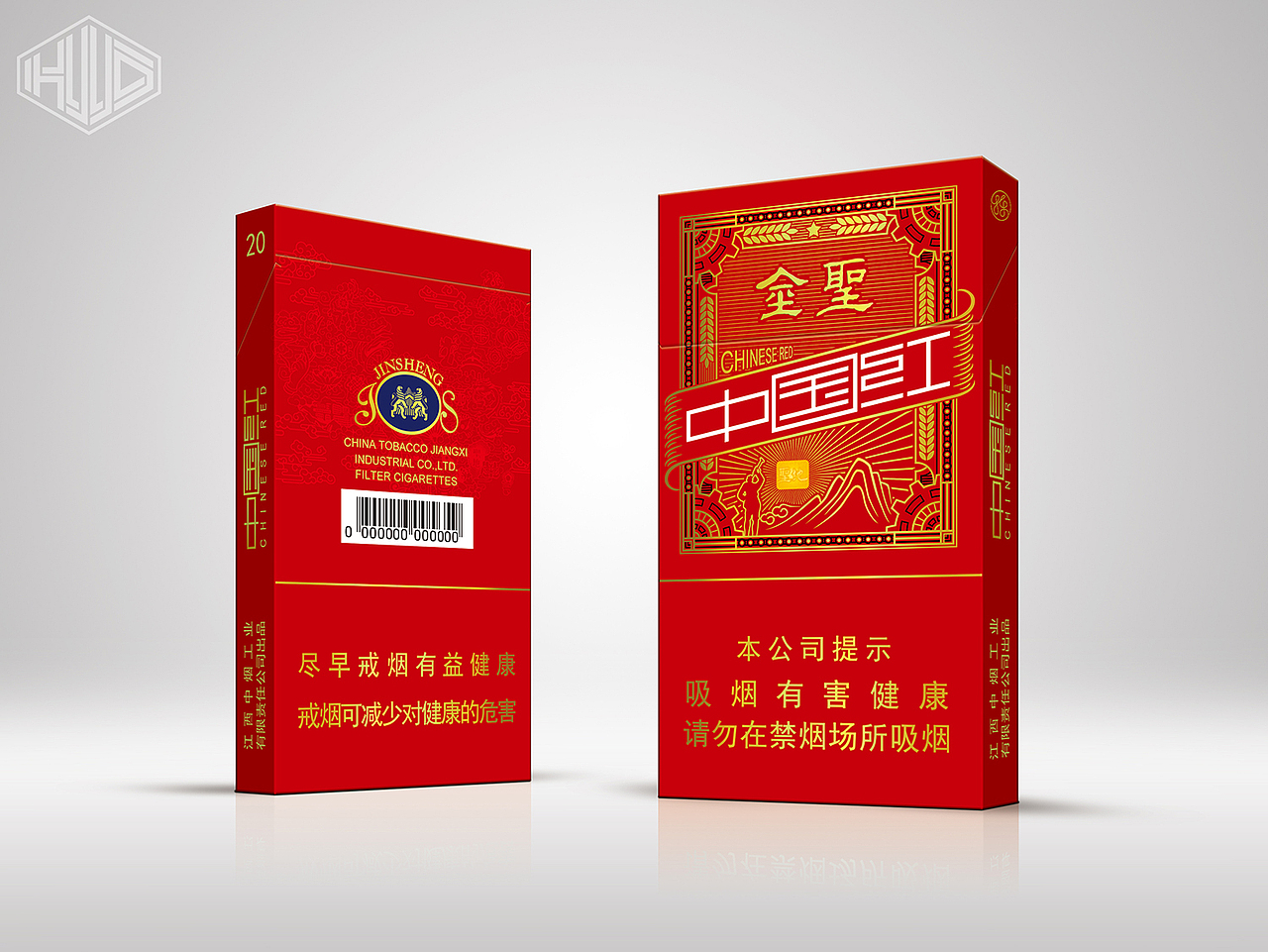 金圣（图ZMjQ4MTI1NjQ4） - 包装 - 站酷设计师黄老邪不邪原创素材 - 站酷ZCOOL