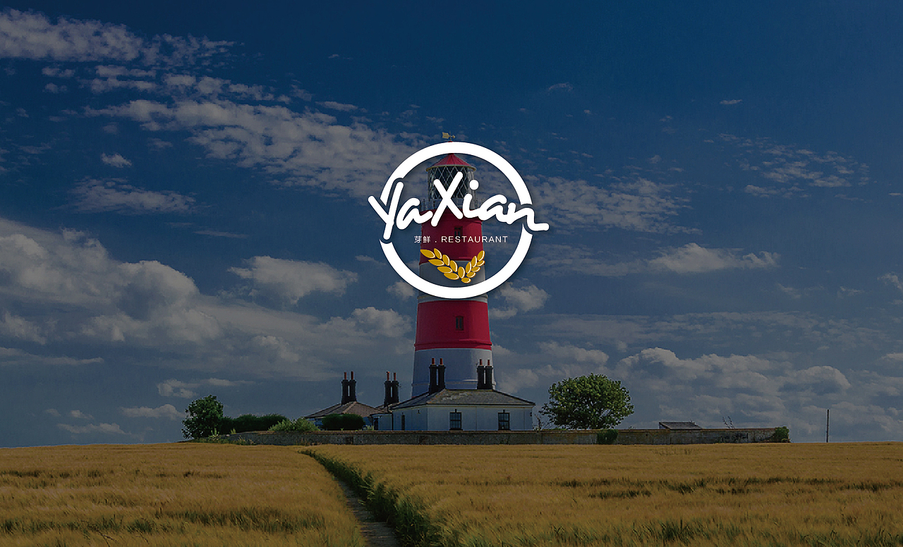 佛山南海麦谷荟芽鲜餐饮