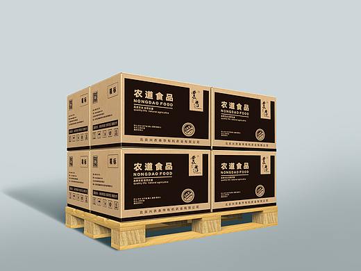 周转箱包装设计 保护箱 产品外包装 礼盒纸箱 牛皮纸箱