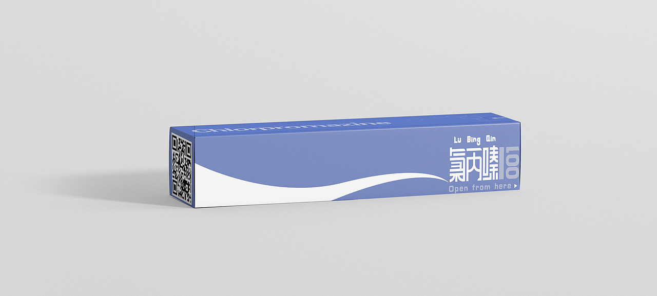 新叶制药-毕业设计成果展示（图ZMTYxMTgwODI0） - 品牌 - 站酷设计师Maxyang1900原创素材 - 站酷ZCOOL