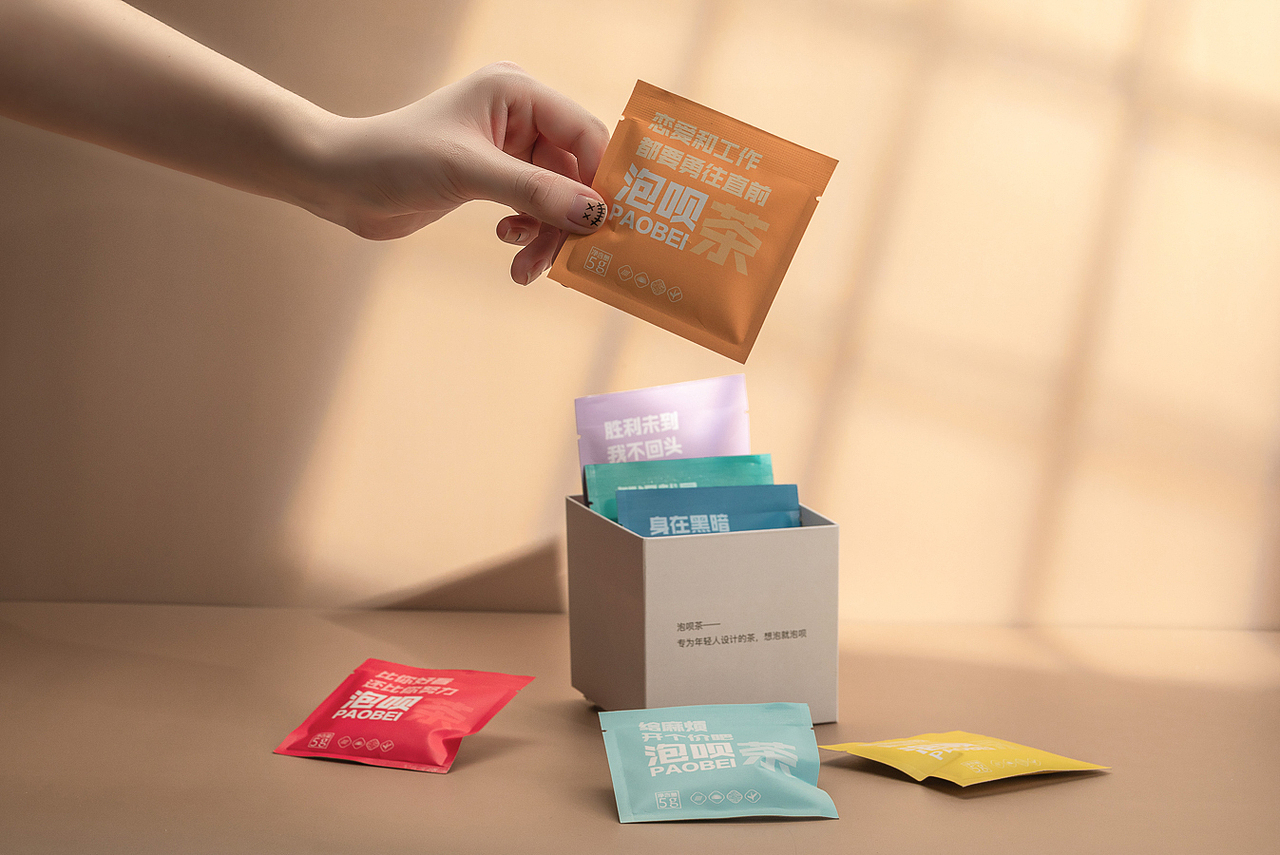 茶礼（泡呗）（图ZMjQ5MzA1OTQ4） - 产品摄影 - 站酷设计师木生林原创素材 - 站酷ZCOOL
