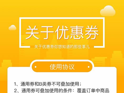 新博新美小程序（个人主页-ZMzI4MTAxNDQ=） - APP界面 - 站酷设计师memorylove原创素材 - 站酷ZCOOL