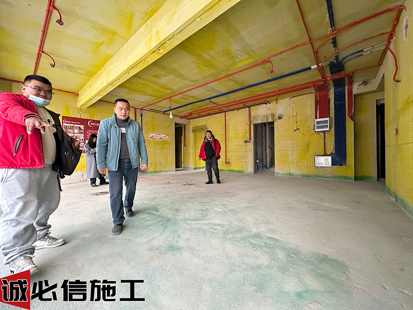 诚必信施工水电工艺