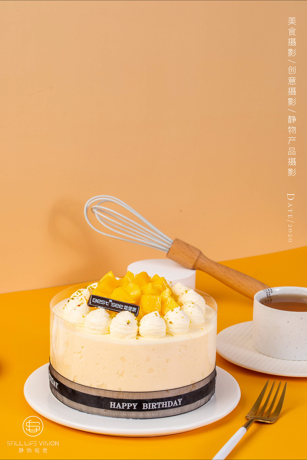 乳脂蛋糕摄影|静物视觉|美食摄影（图ZMjM0MzE1Njcy） - 产品摄影 - 站酷设计师重庆JAYSON原创素材 - 站酷ZCOOL