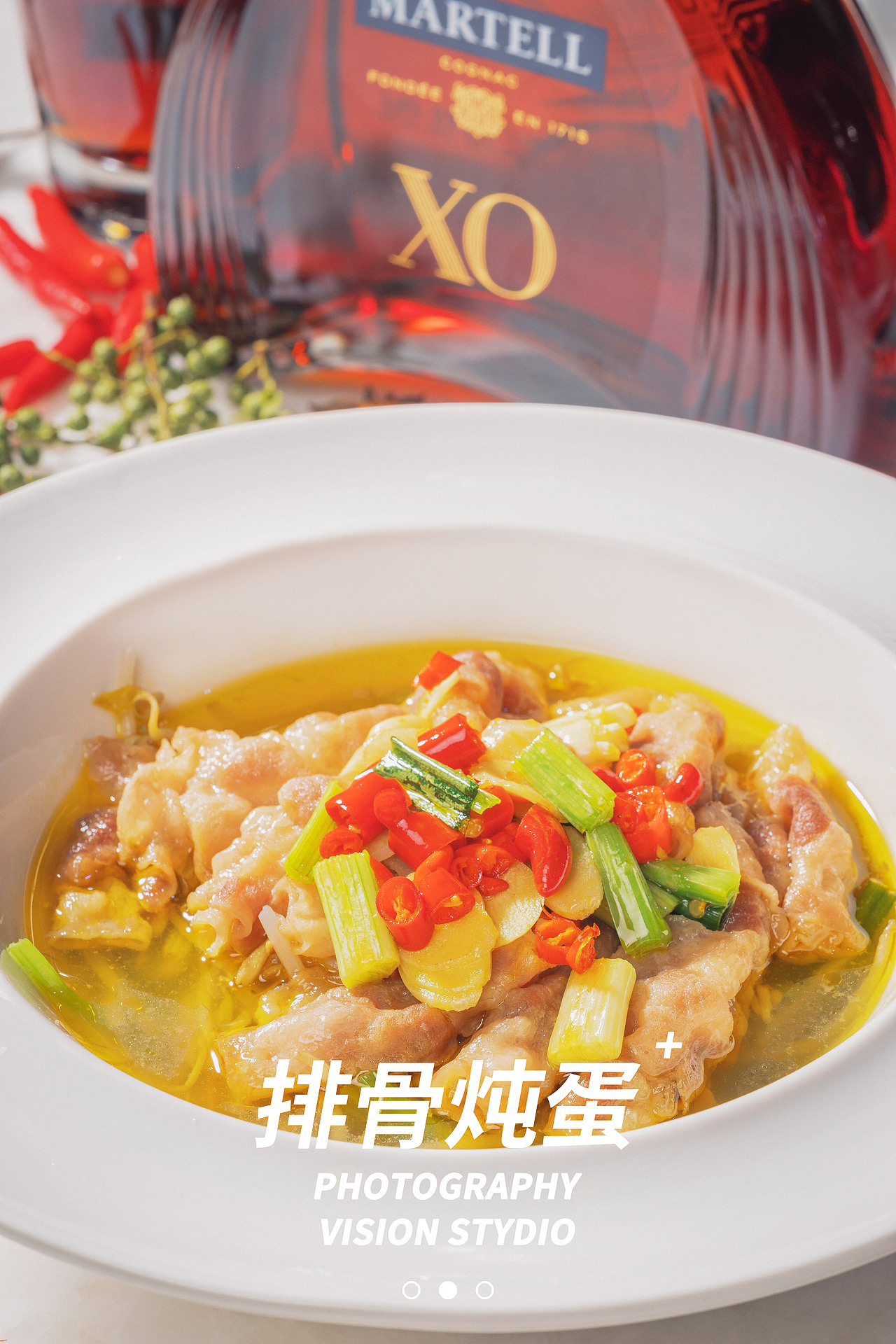 商务KTV场所GH美食餐饮菜单拍摄 | 简单的菜品拍摄（图ZMjQ3NzkxOTE2） - 美食摄影 - 站酷设计师排骨炖蛋原创素材 - 站酷ZCOOL