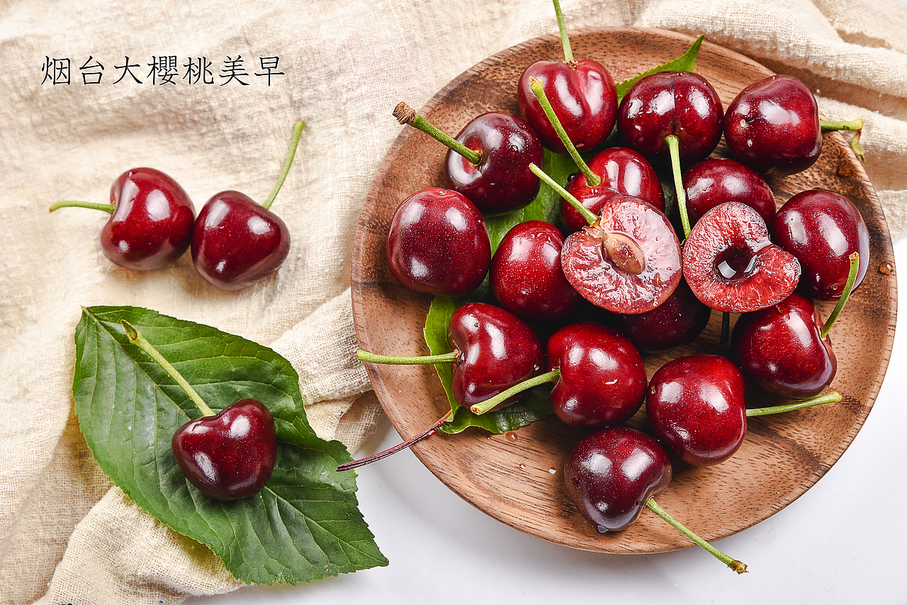 电商樱桃拍摄（图ZNzczNjA2NTI=） - 产品摄影 - 站酷设计师摄影师董名扬原创素材 - 站酷ZCOOL