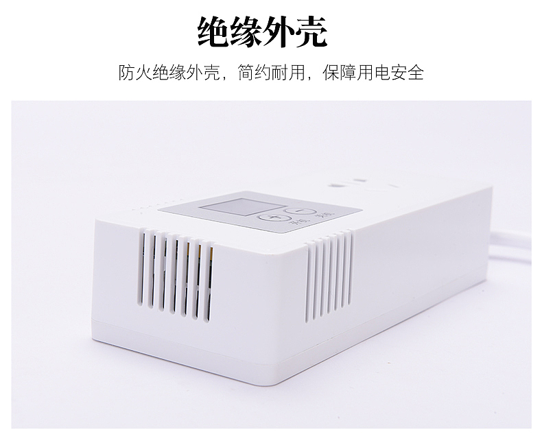 南阳淘宝家用电器家电静物摄影淘宝短视频详情页制作