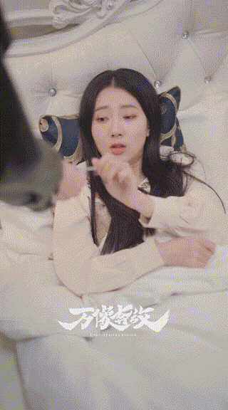 【完美日记&万像奔放】撩仔系列剧-钢铁直男