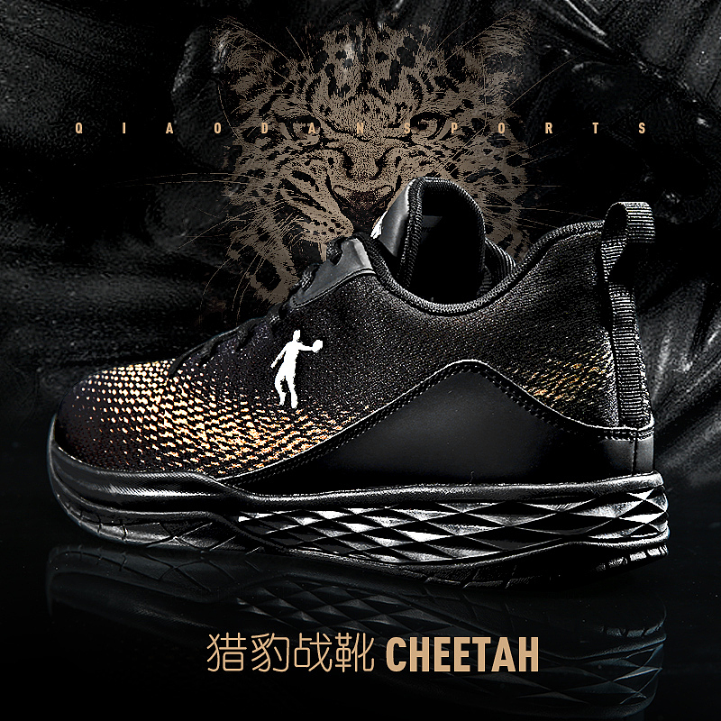 乔丹篮球鞋主图效果图（图ZMTE3MjU4OTk2） - 电商 - 站酷设计师溺水的大鱼原创素材 - 站酷ZCOOL