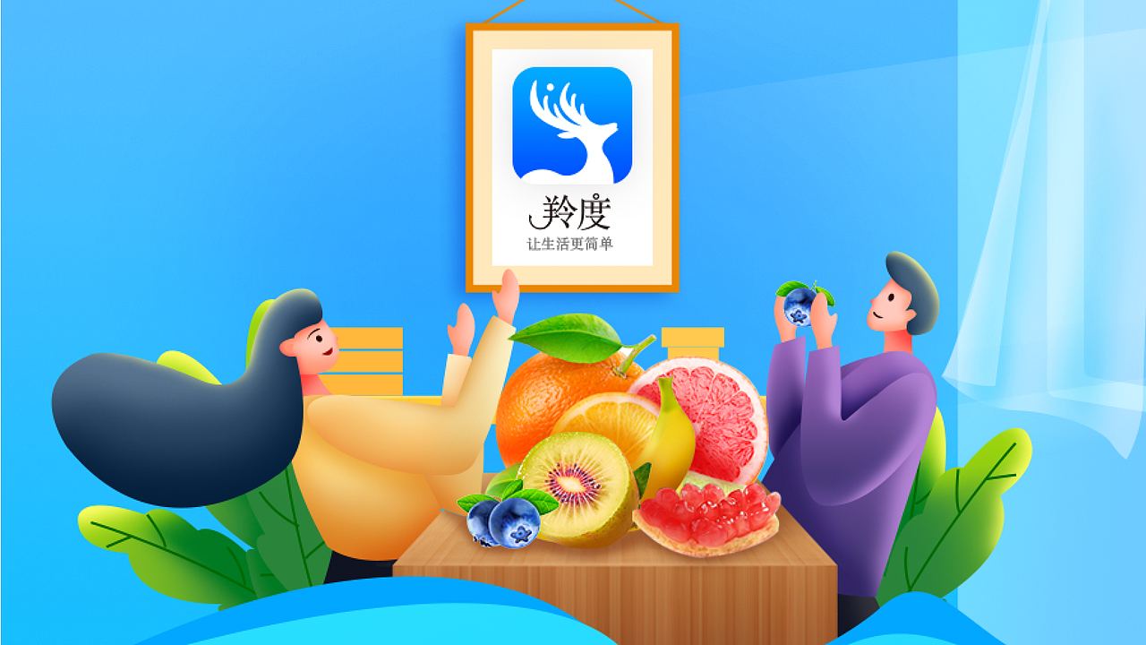 作品集（图ZMTk0Mjc4MjI0） - APP界面 - 站酷设计师kaitlyn_ling原创素材 - 站酷ZCOOL