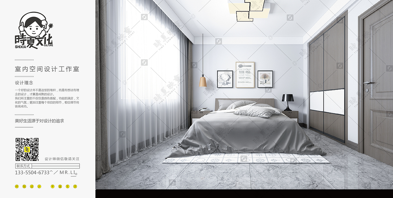 东方御景新中式（图ZMTM0NzAyOTYw） - 家装设计 - 站酷设计师时夏文化原创素材 - 站酷ZCOOL