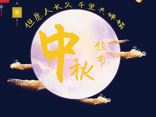 单页