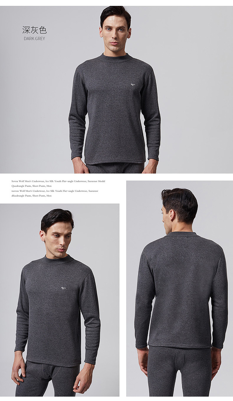 详情页（图ZMTg0MjM2ODQ4） - 电商 - 站酷设计师Z53443041原创素材 - 站酷ZCOOL