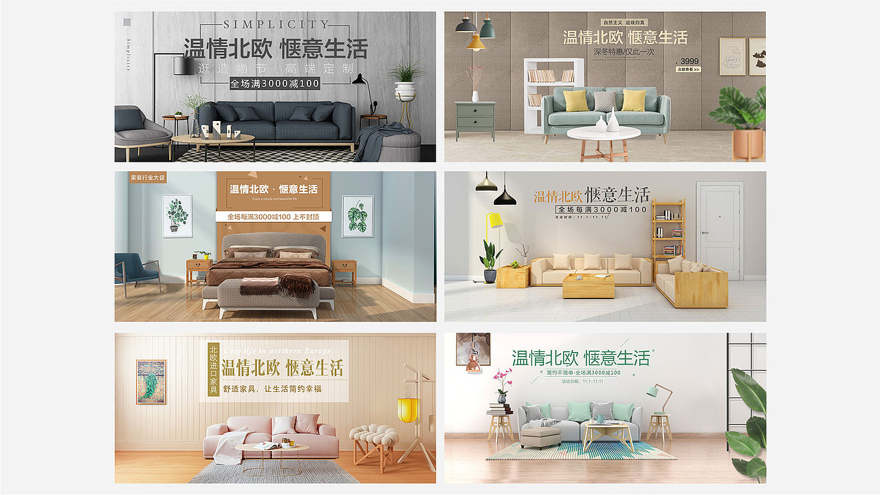 UI作品集（图ZMTg5NzA2Nzcy） - APP界面 - 站酷设计师Dearm大哥哥原创素材 - 站酷ZCOOL