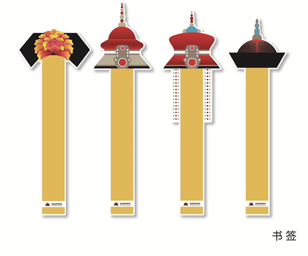 沈阳故宫博物院90周年logo及文创产品设计（图ZMTY4MDEwMTI4） - Logo - 站酷设计师丁丁FDY原创素材 - 站酷ZCOOL