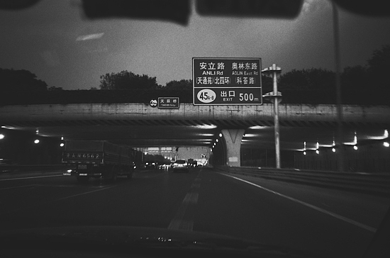 街头－－GR02（图ZMTcxMTI1NjQ=） - 人文/纪实摄影 - 站酷设计师ryanyst原创素材 - 站酷ZCOOL