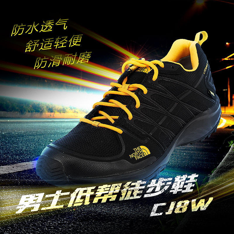车图-户外（图ZNzk4MDU3OTI=） - 电商 - 站酷设计师R_Rmoon原创素材 - 站酷ZCOOL