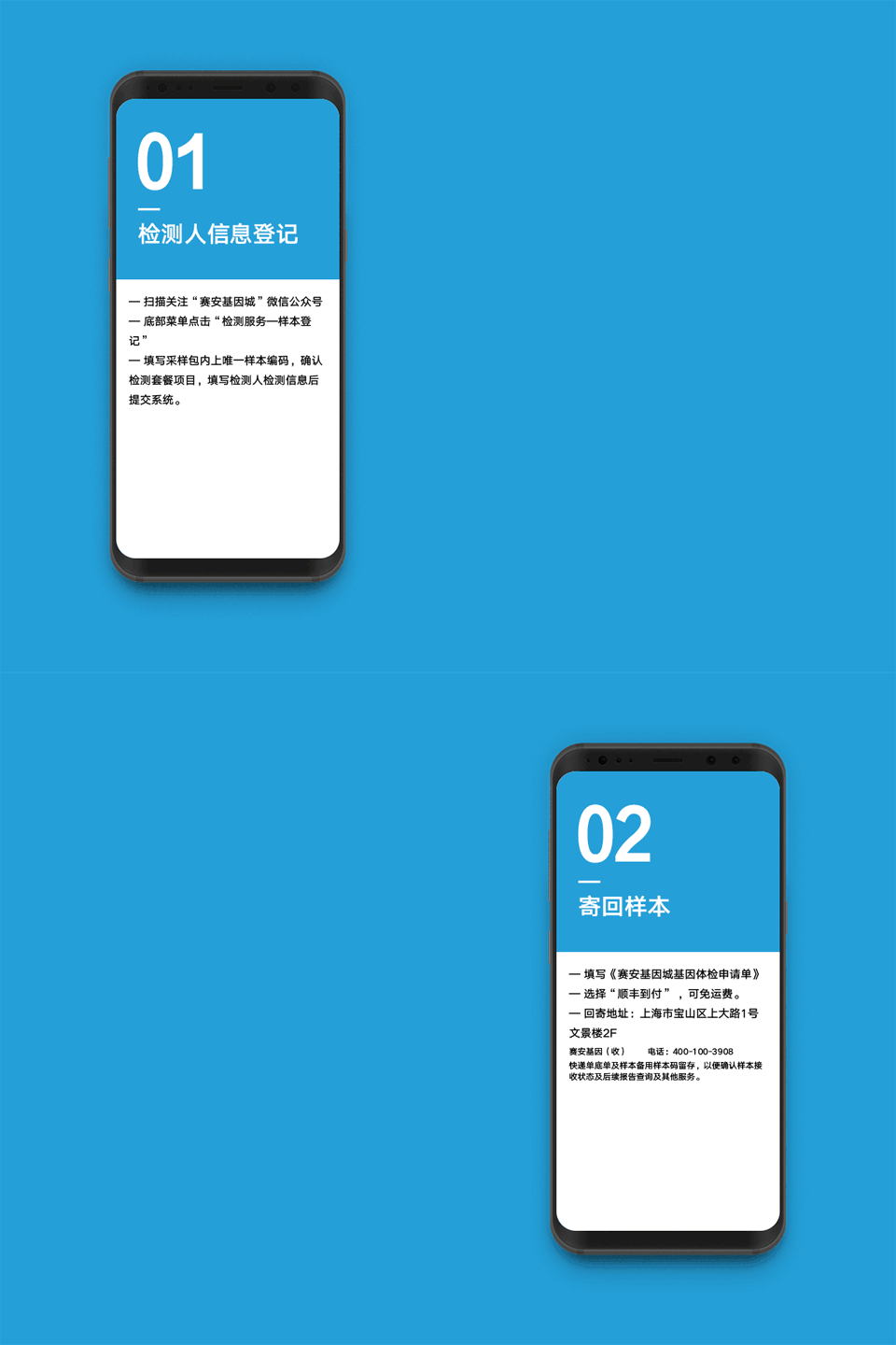 H5页面（图ZMTAwOTc5MDAw） - 闪屏/壁纸 - 站酷设计师zx84241125原创素材 - 站酷ZCOOL