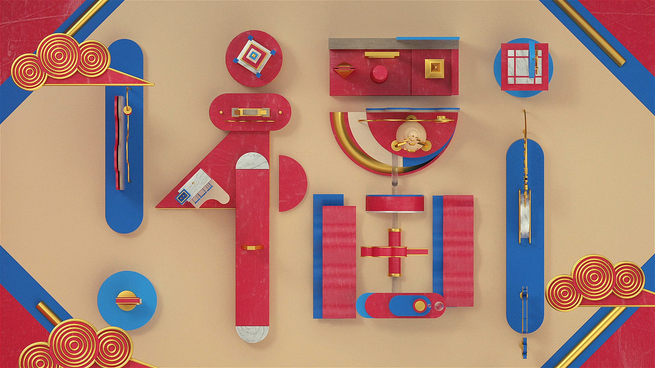 在这个有太阳的日子 打包上传我的2018年