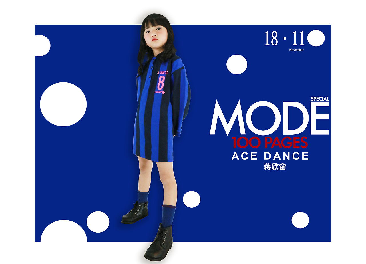 【少儿摄影】ACE学员摄影，纯真活泼快乐（图ZMTUwNzA3NTMy） - 人像摄影 - 站酷设计师特立独行的喵j原创素材 - 站酷ZCOOL