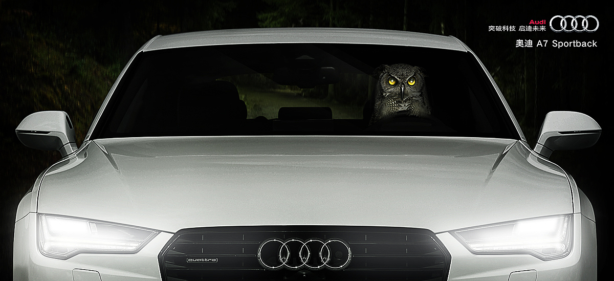 A7 Sportback 黑暗中的千里眼（图ZNjE5MDczNzI=） - 海报 - 站酷设计师wwweifeng原创素材 - 站酷ZCOOL