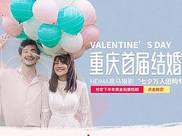 活动及帖子